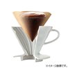 Hario Coffee Dripper conique V60 VDC-02 Blanc 4 tasses